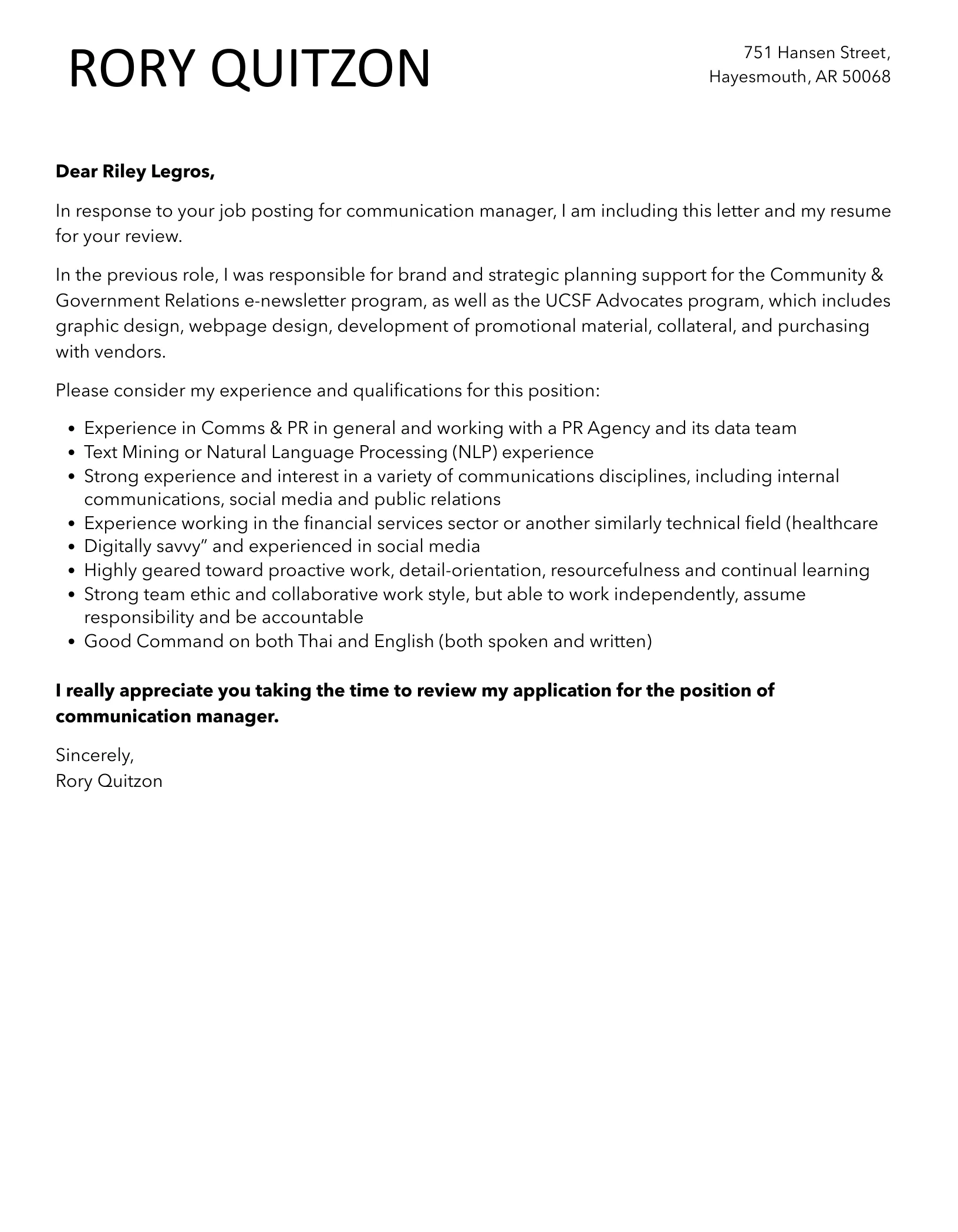42825 cover letter communication manager 5