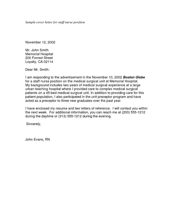 42831 cover letter examples