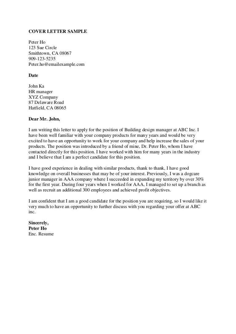 42882 dispensary manager cover letter 4