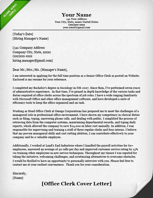 42917 cover letter post office clerk image5