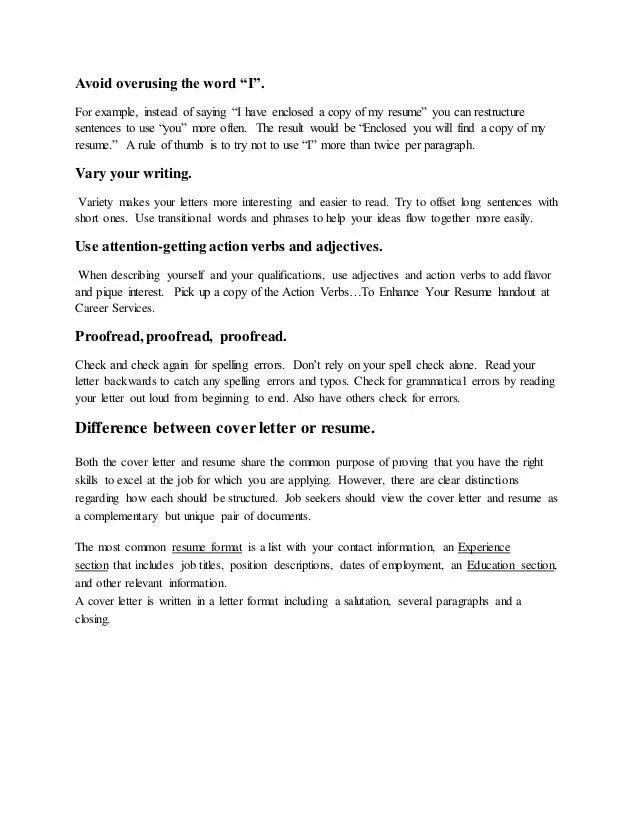 42934 cover letter or not 6