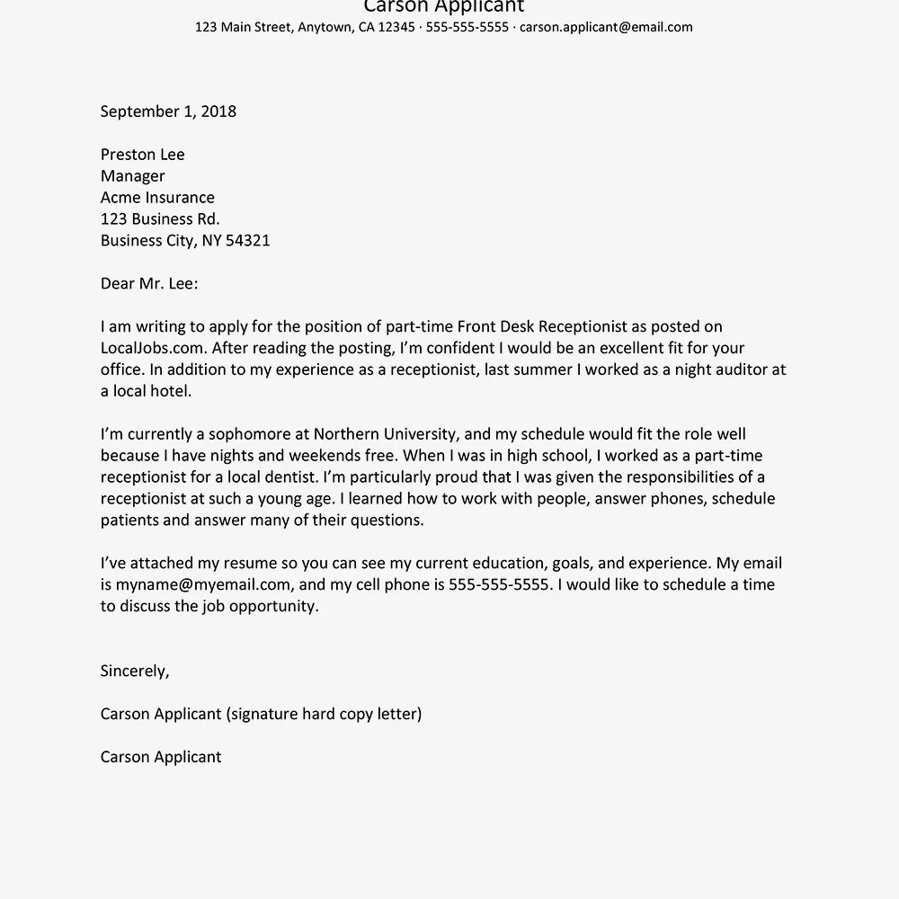 42936 georgia cover letter