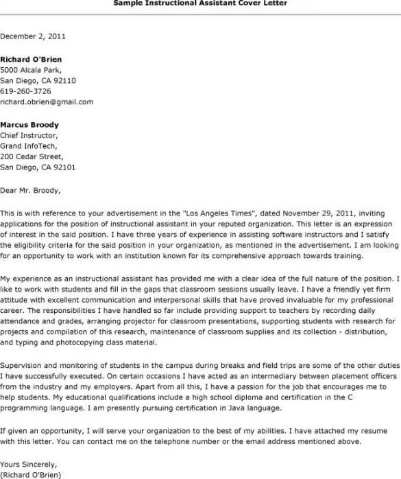 42941 cover letter paraeducator 5