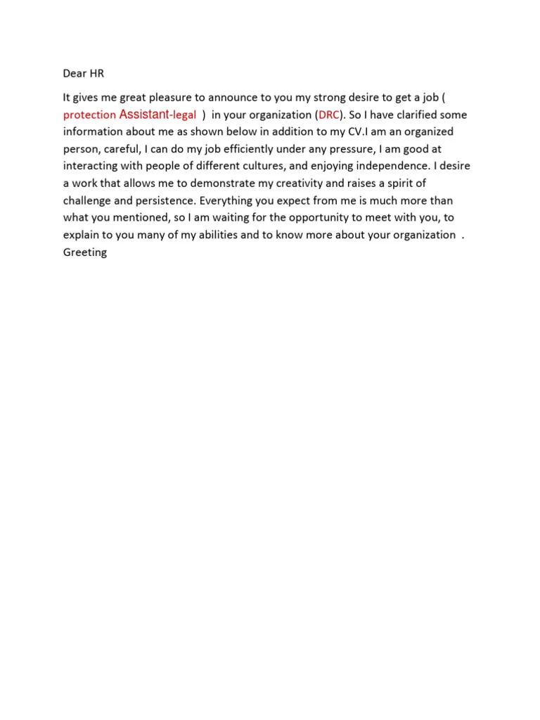 42947 hbs cover letter header