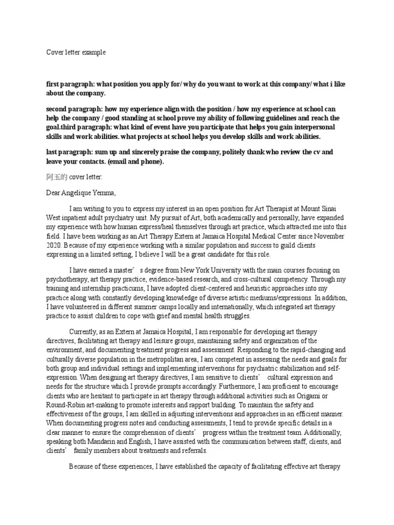 42950 therapist cover letter writing