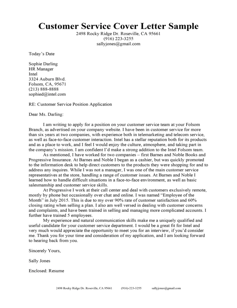 42951 customer service cover letter template 3