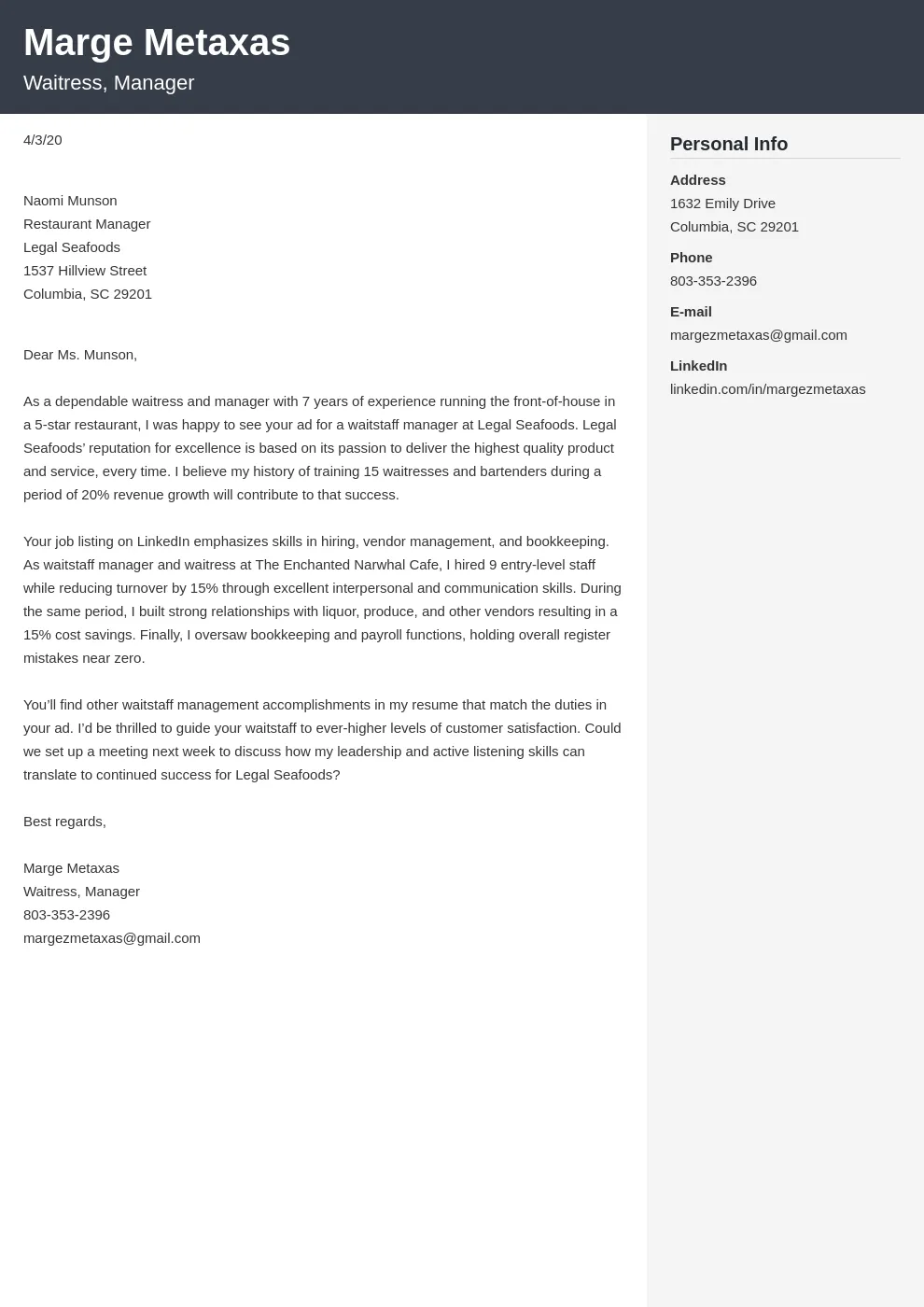 42993 restaurant host organization