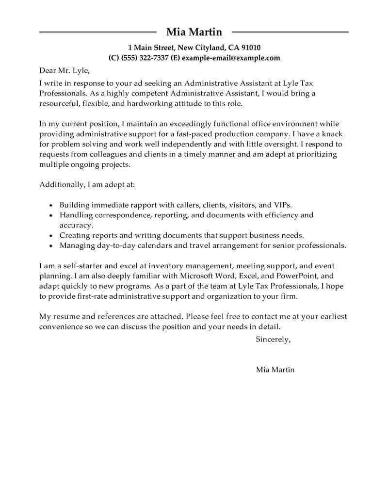 43016 achievements cover letter
