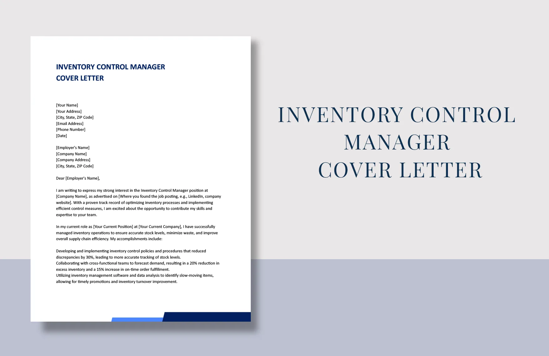 43042 inventory control benefits