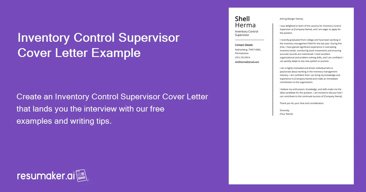 43042 inventory control software