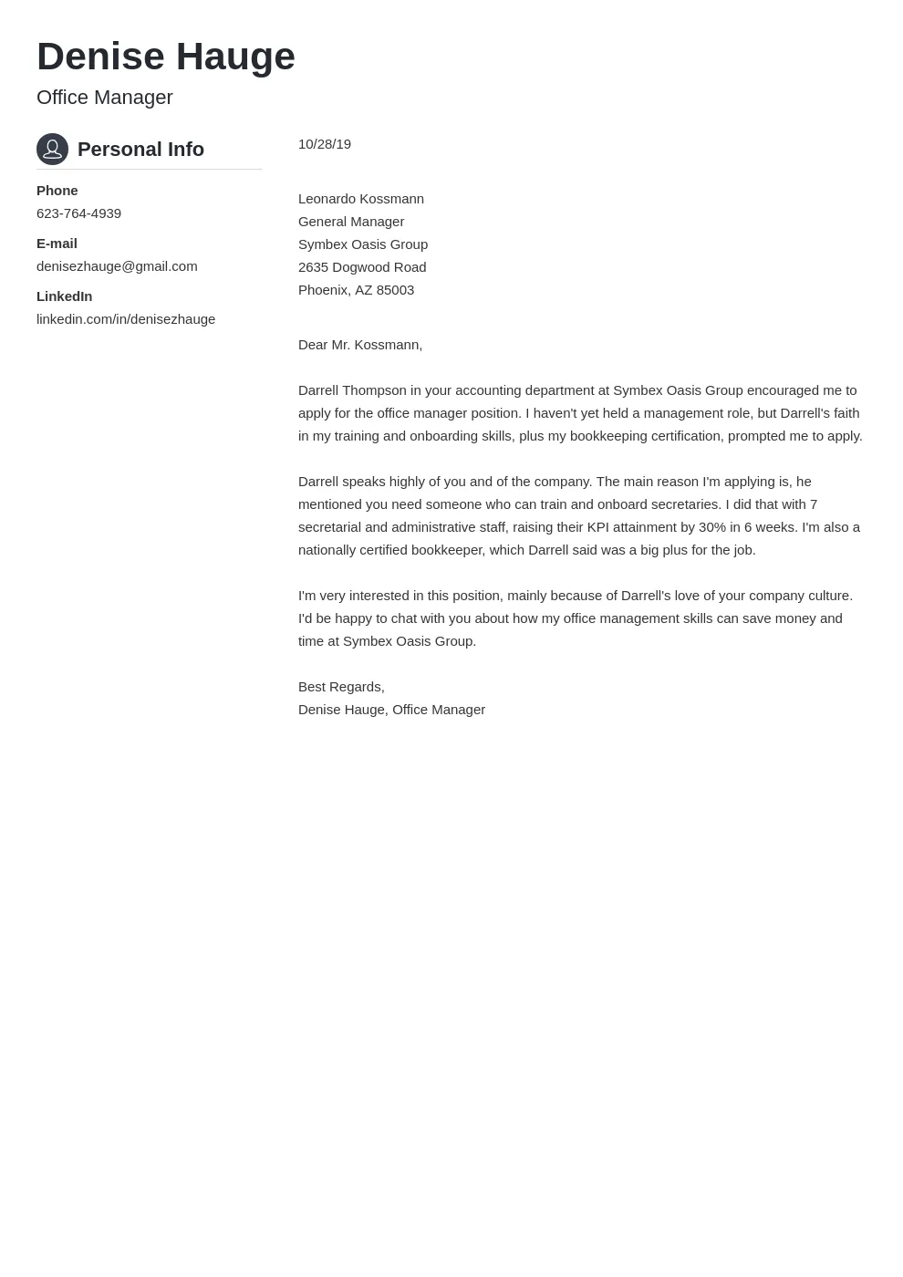 43045 office manager job cover letter enthusiasm
