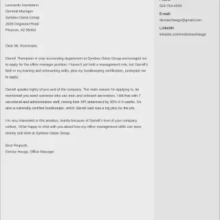/img/43045-office-manager-job-cover-letter-review.webp
