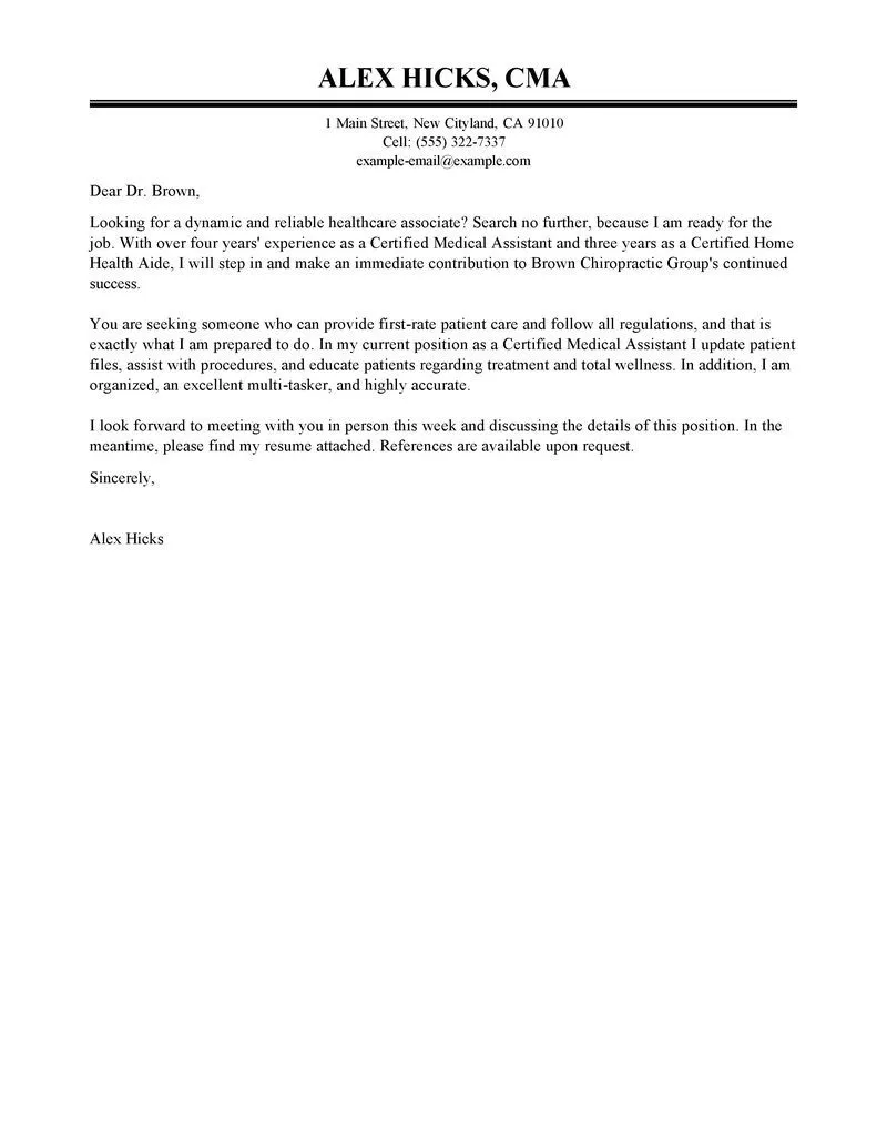 43054 patient care compassion