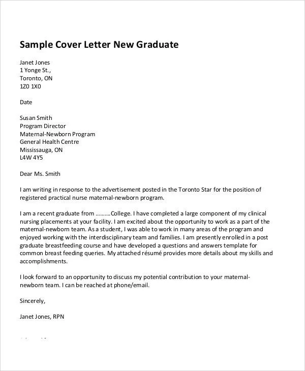 43112 cover letter secrets