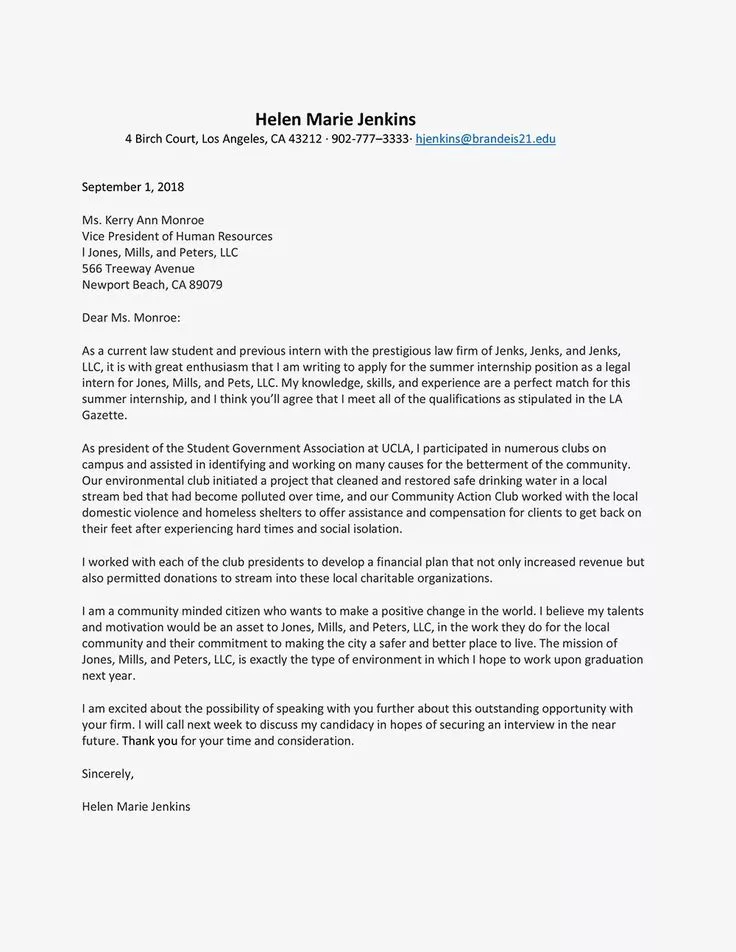 43118 cover letter formatting
