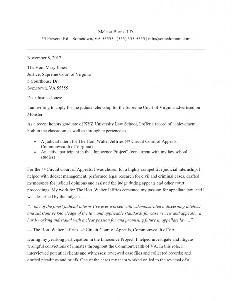 43118 judicial internship tips