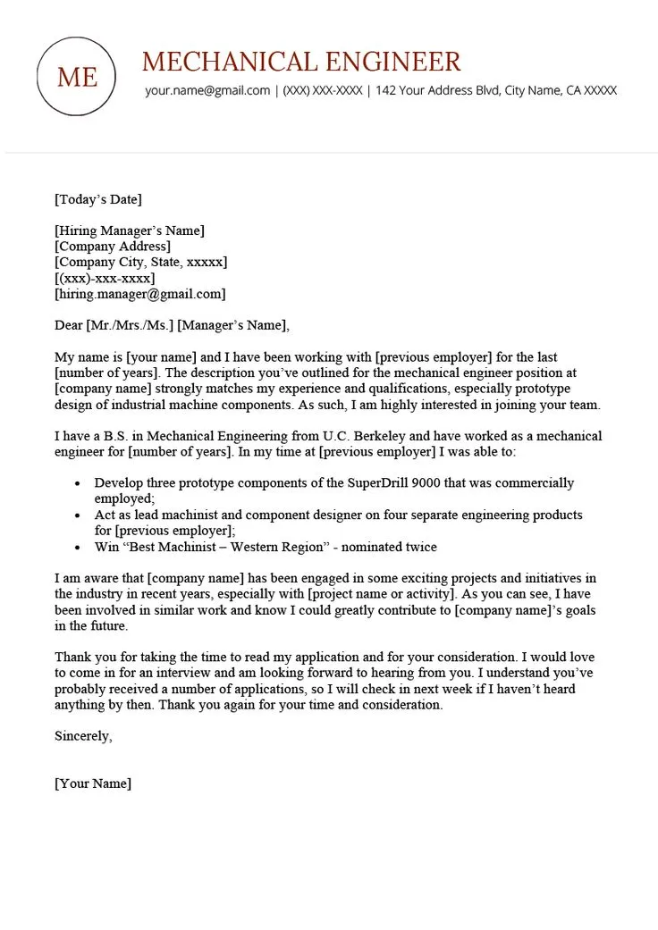 43124 mechanical engineering cover letter