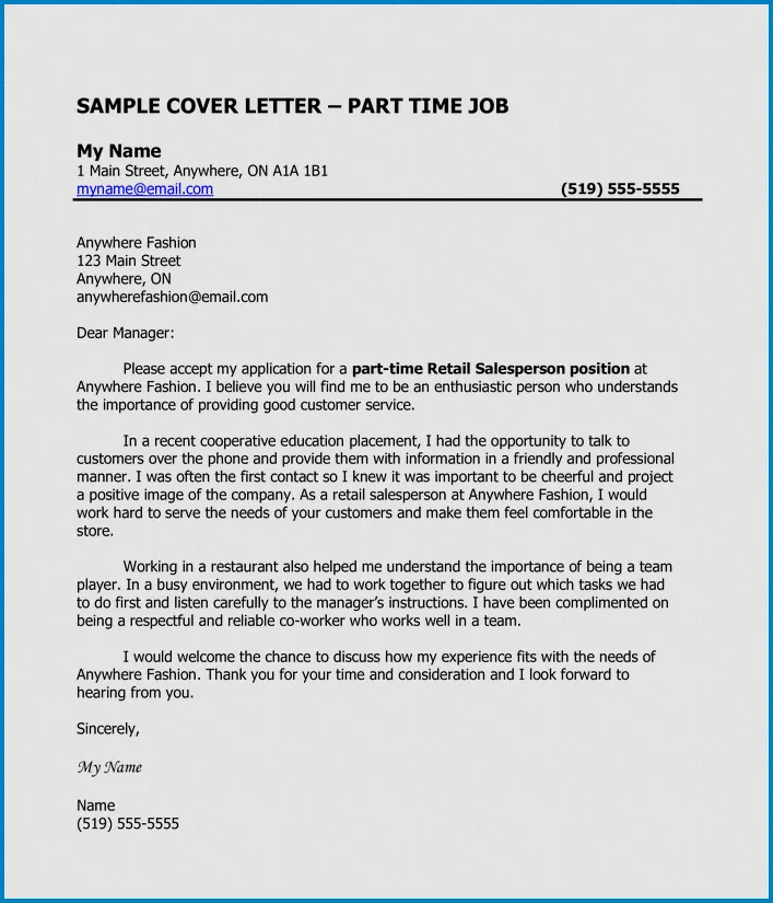 43173 cover letter mistakes
