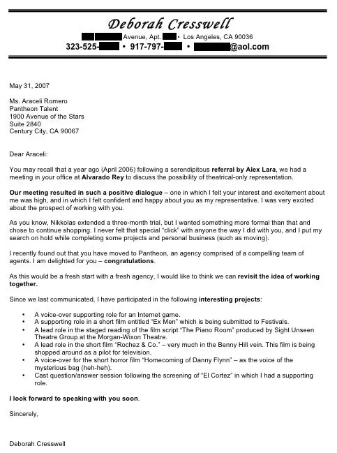 43185 cover letter mistakes